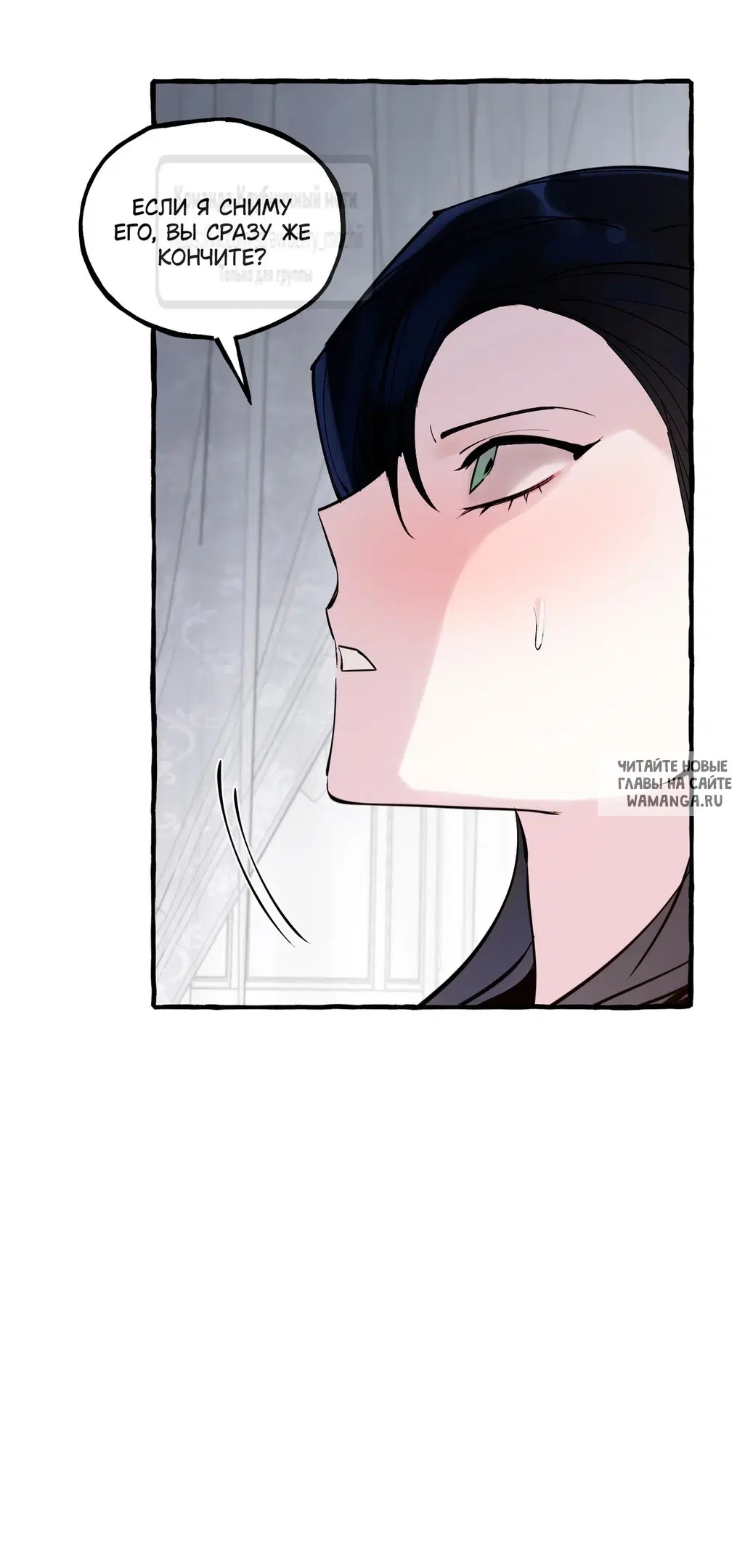 Page 43.000