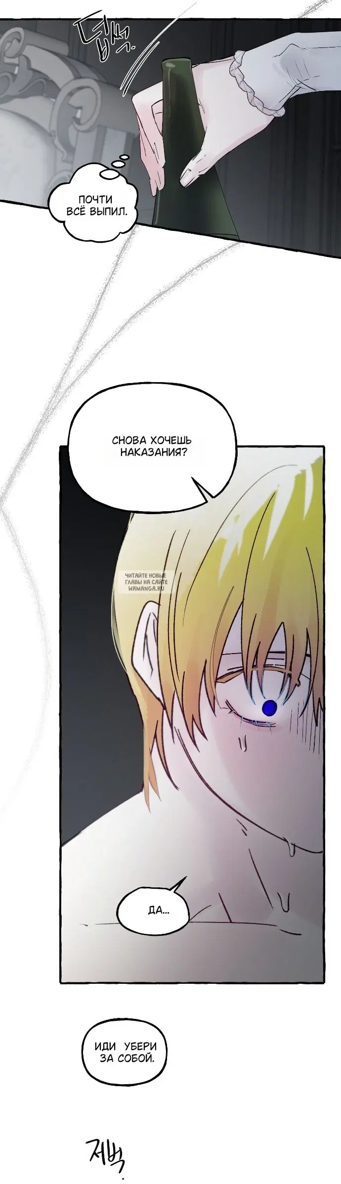 Page 43.000
