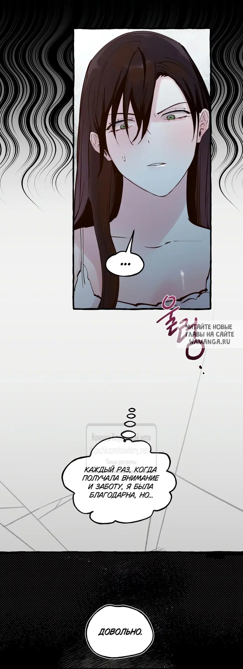Page 55.000