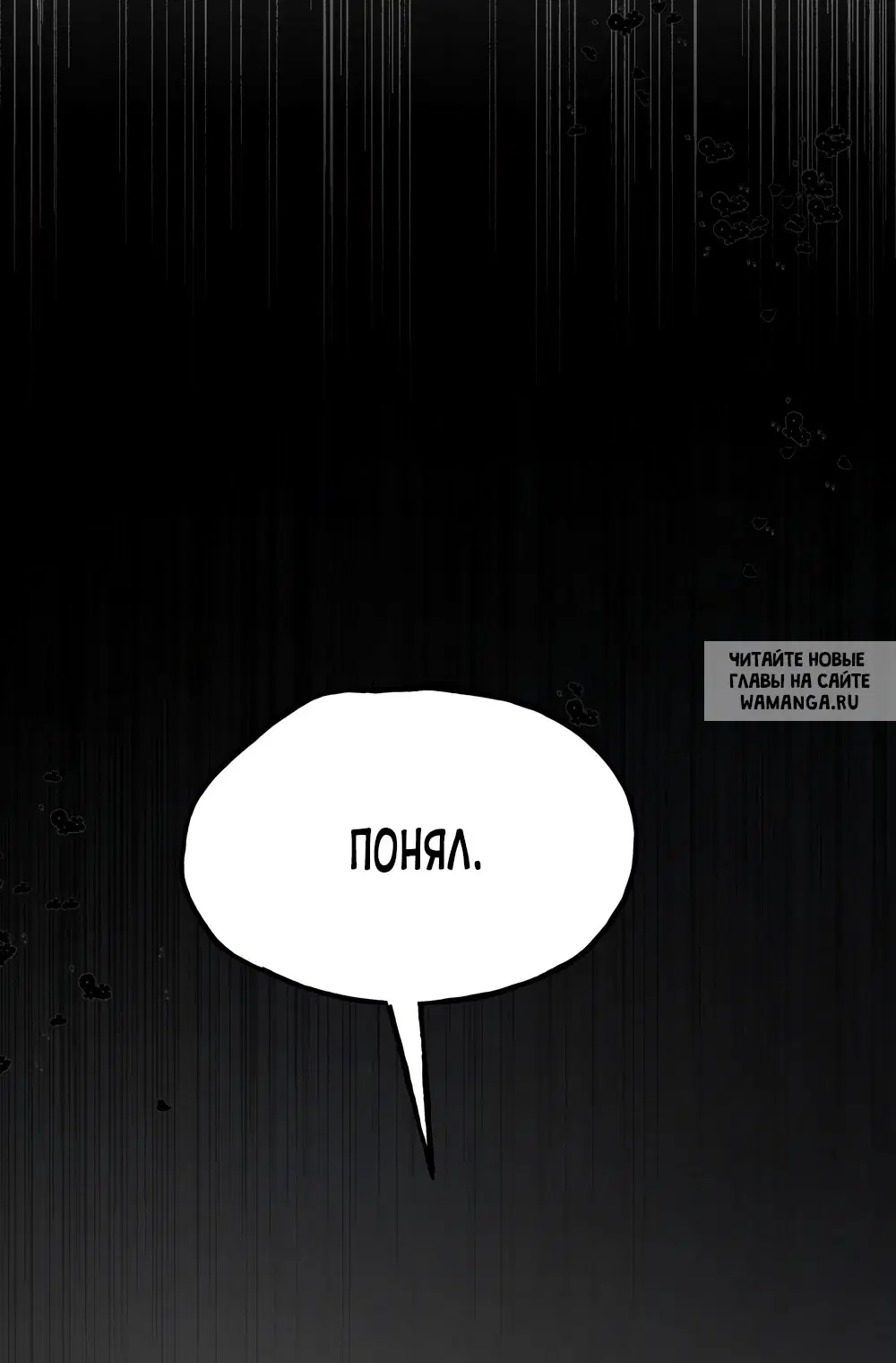 Page 56.000