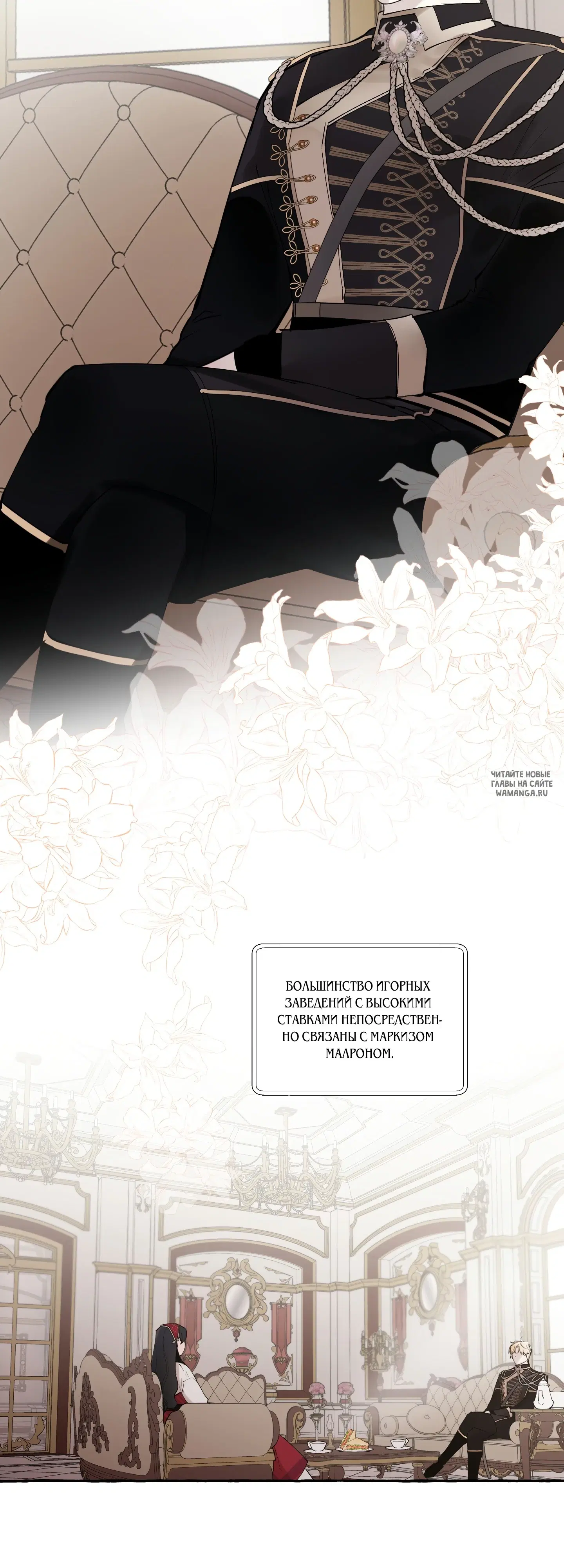 Page 57.000