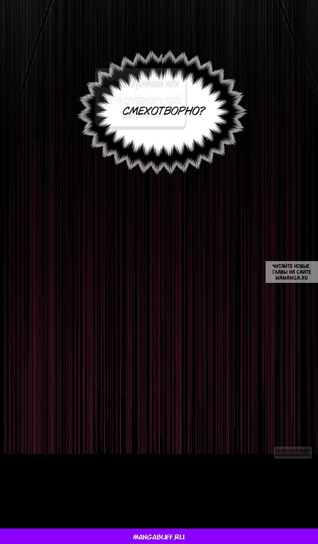 Page 57.000
