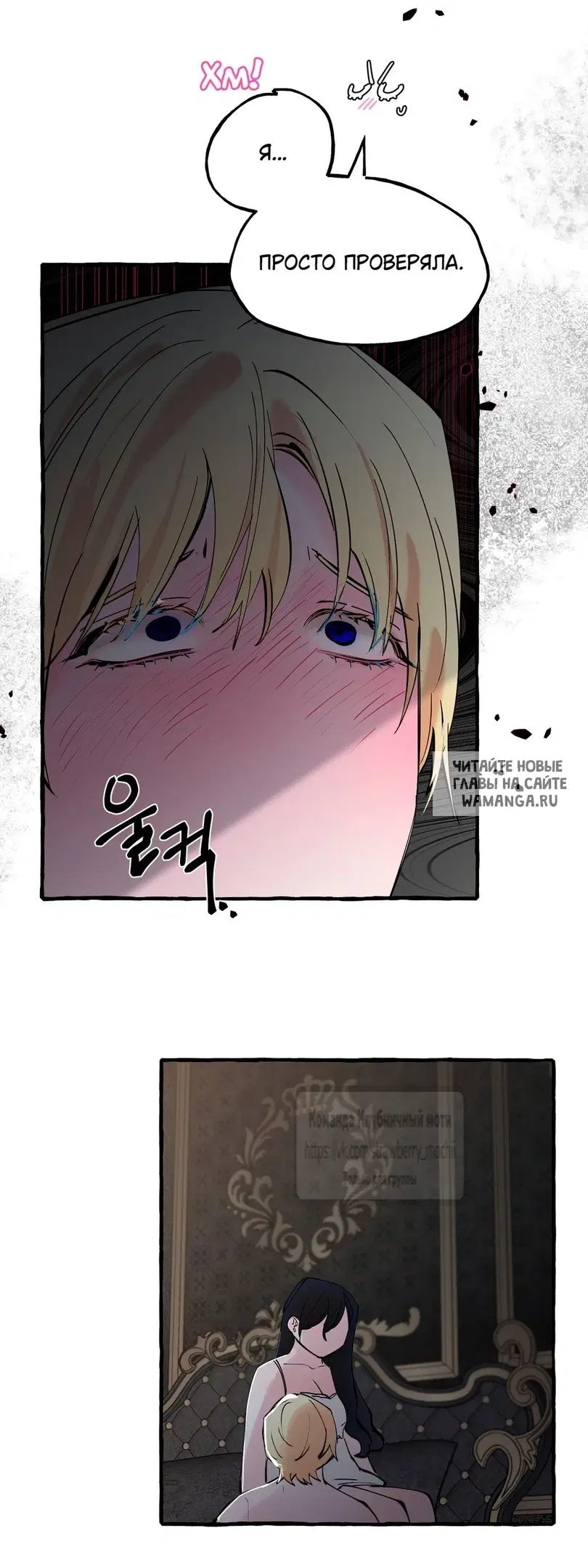 Page 53.000