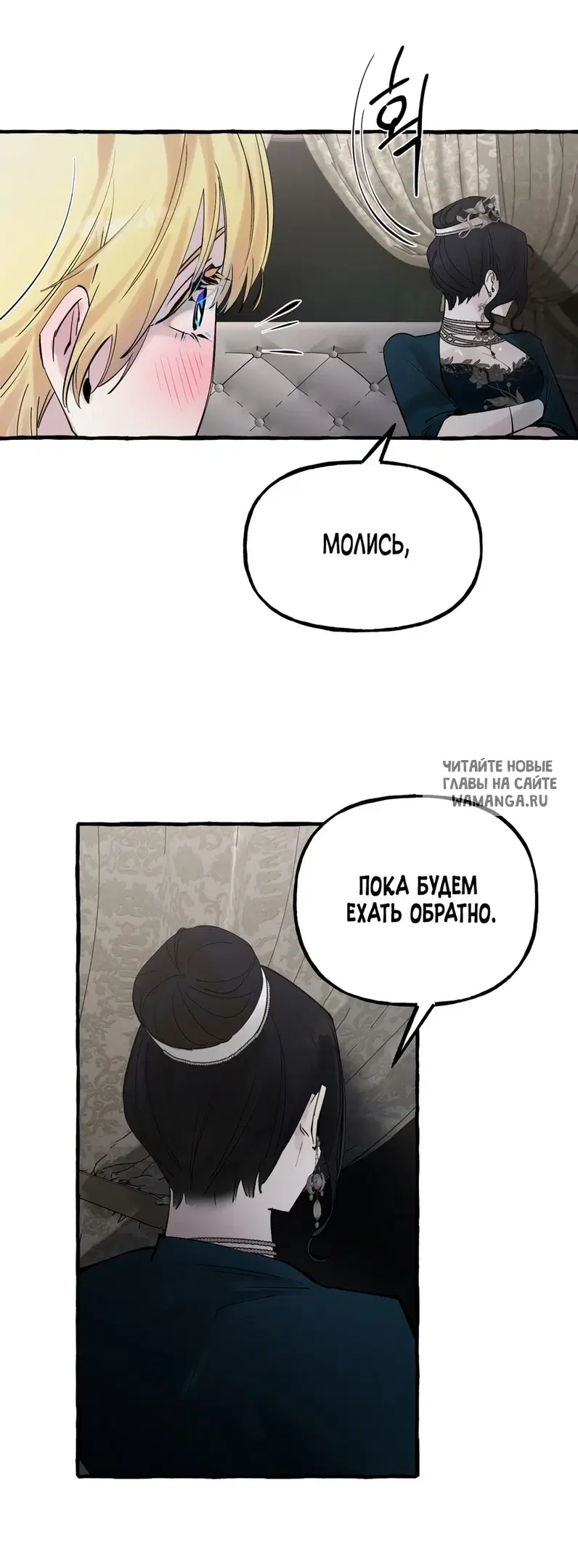 Page 53.000