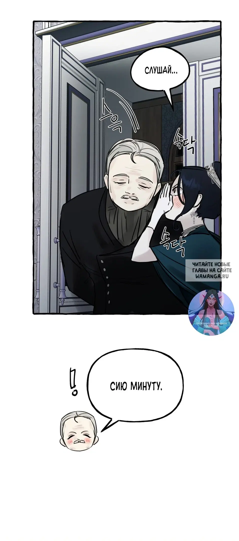 Page 64.000