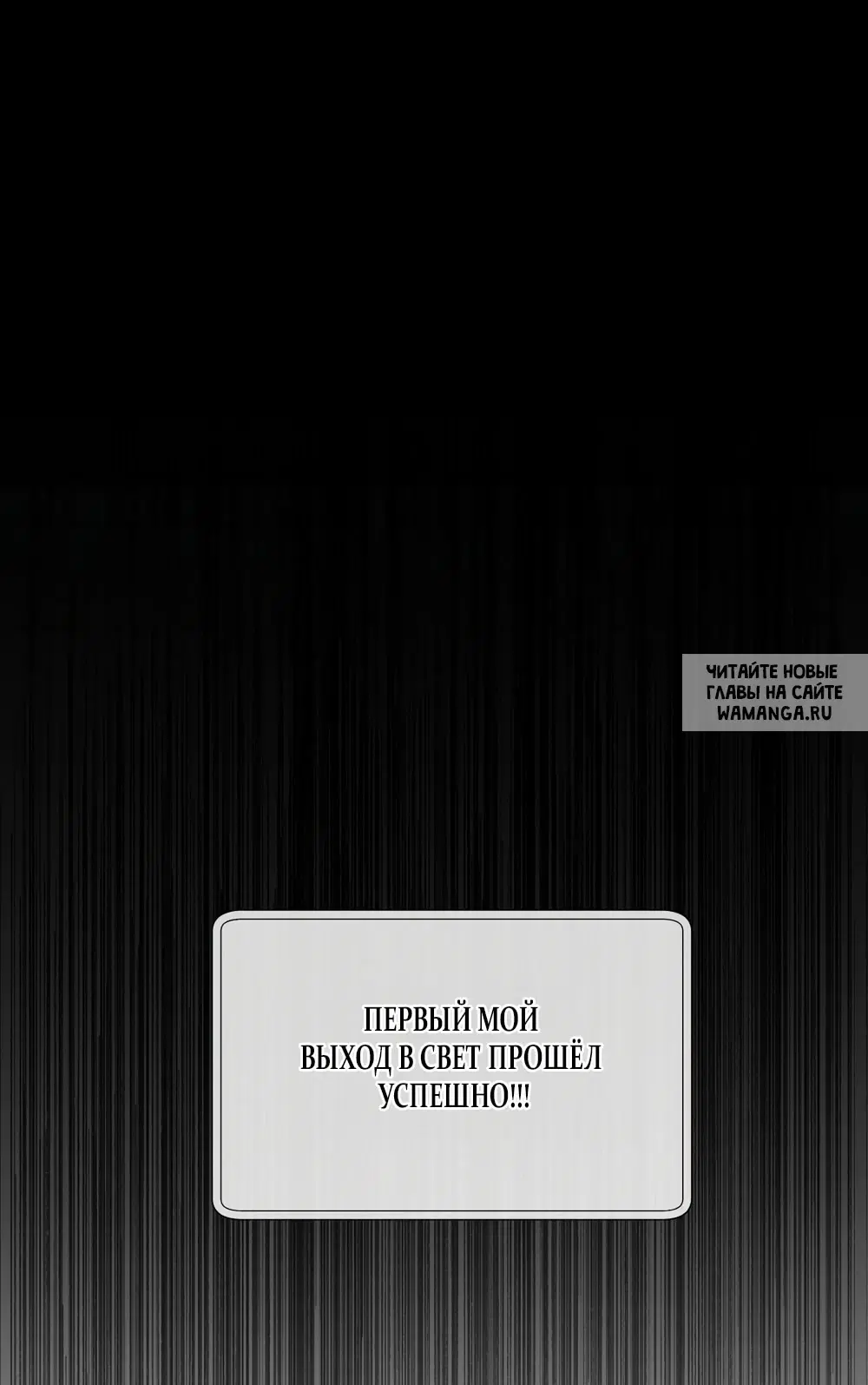 Page 60.000