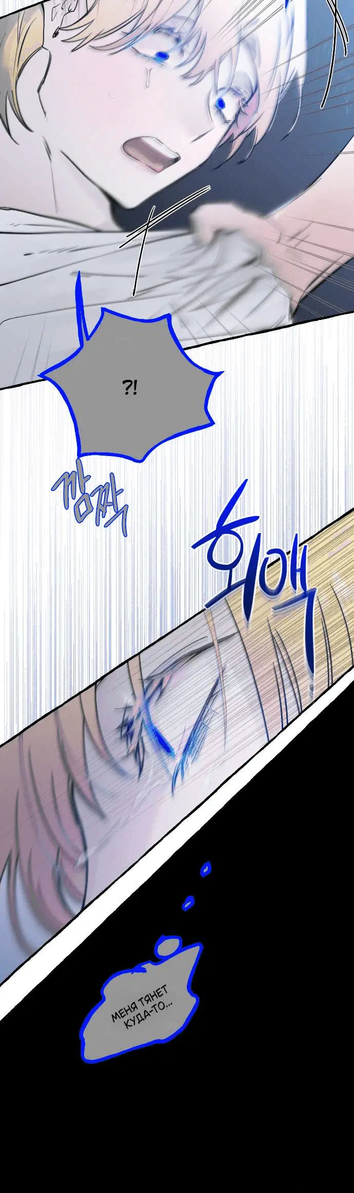 Page 6.001