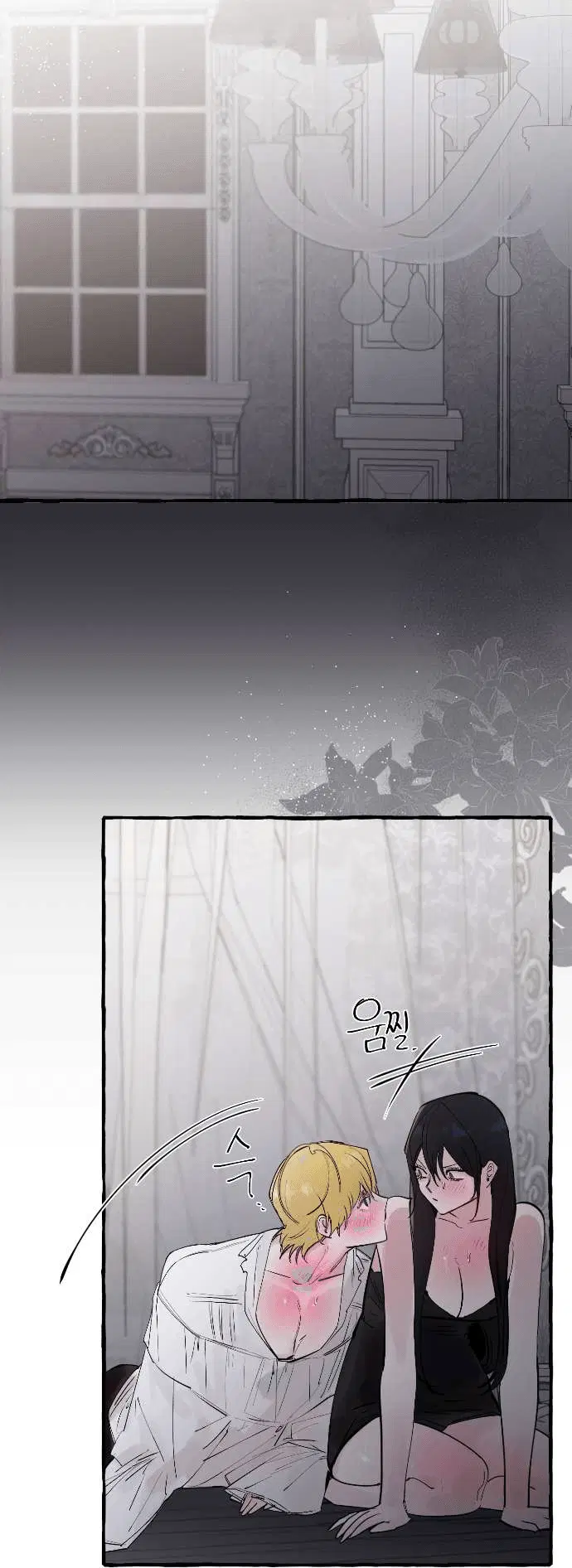 Page 6.001