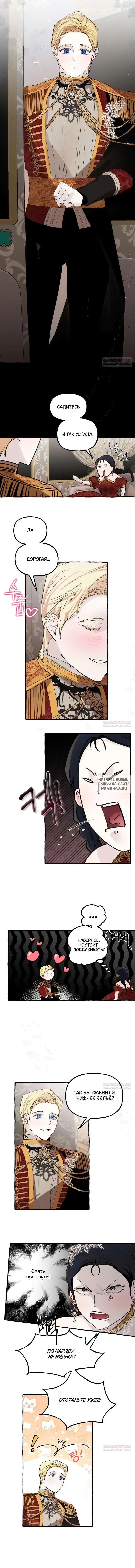 Page 7.000