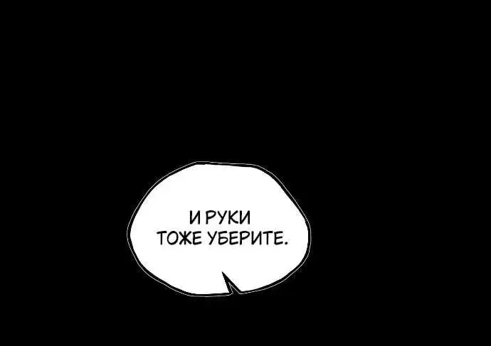 Page 8.001