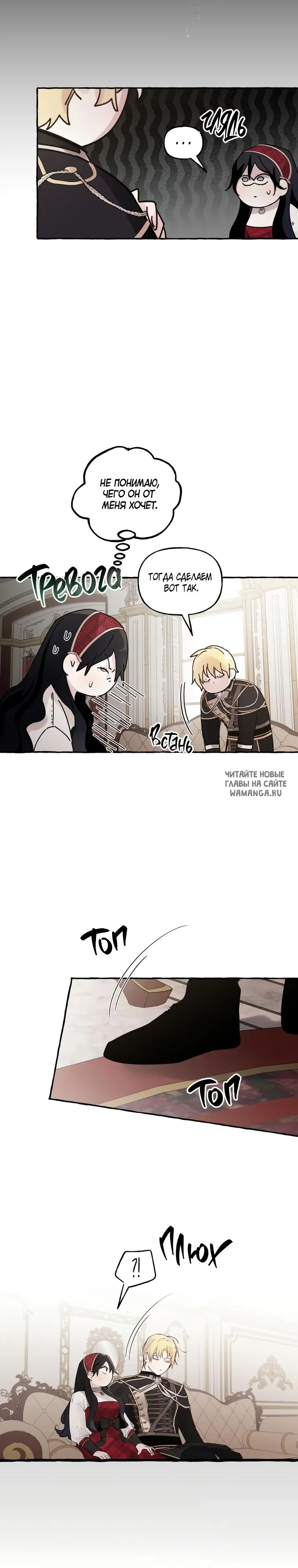 Page 9.000