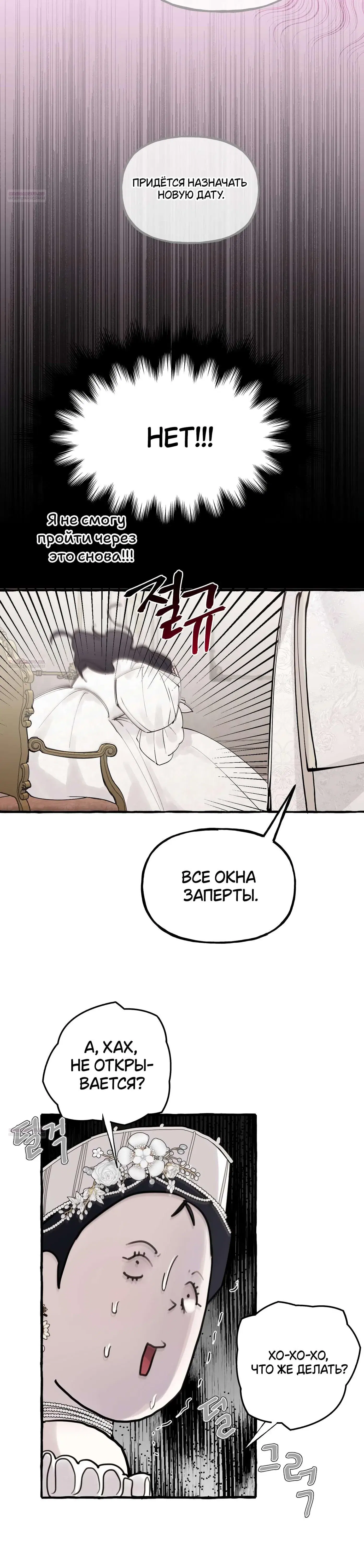 Page 9.001