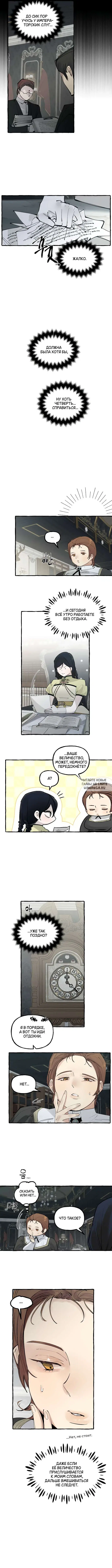 Page 9.000