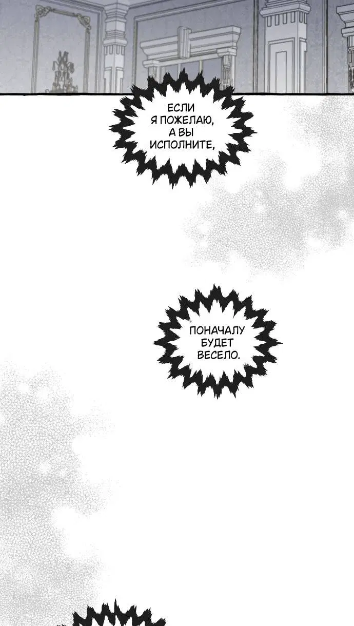 Page 9.001