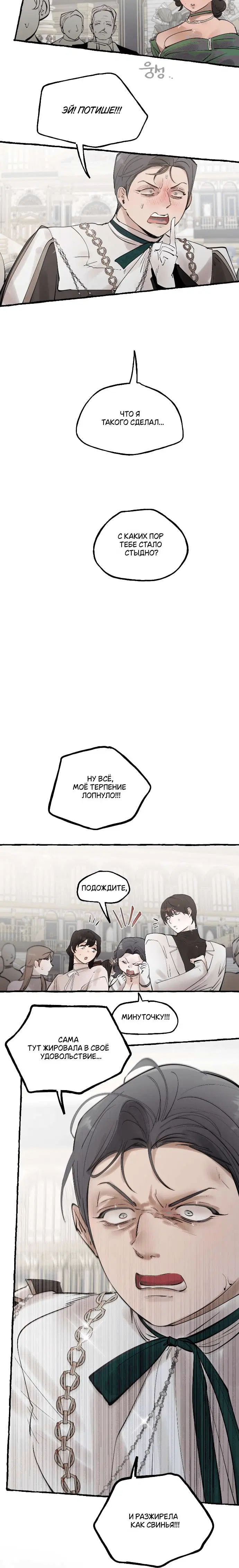 Page 9.001