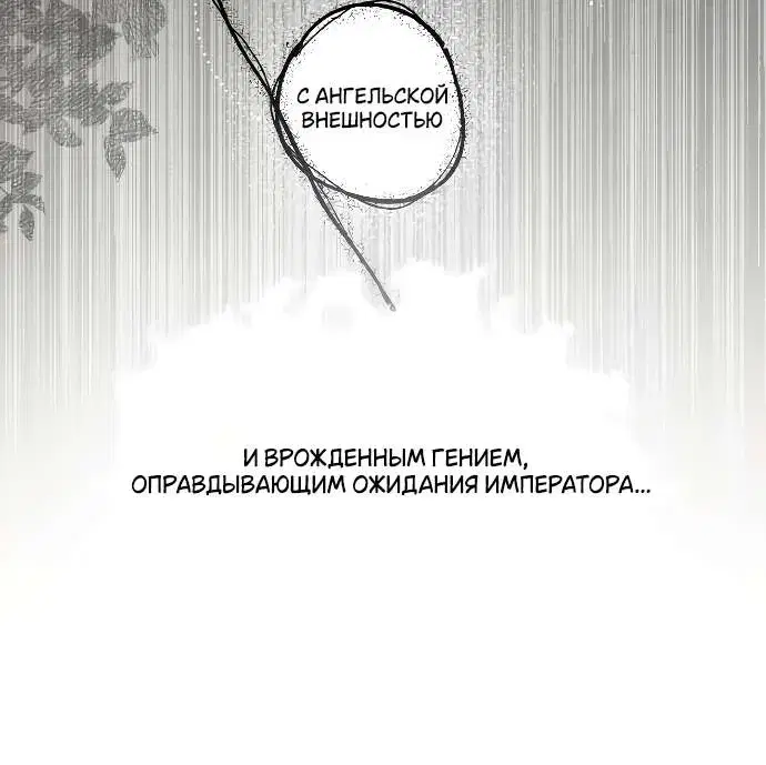 Page 9.001
