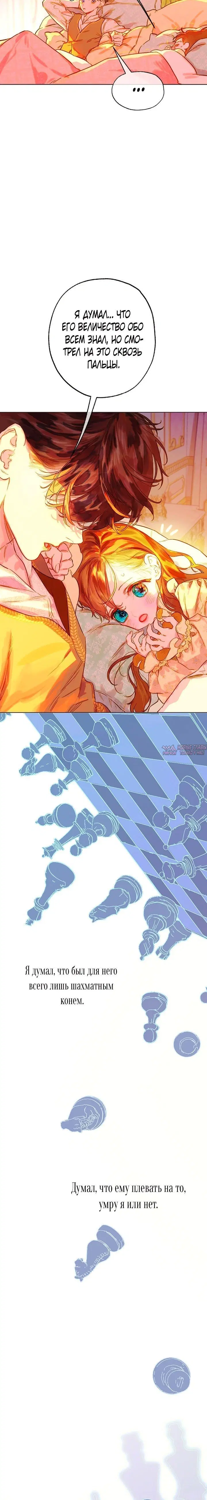 Page 4.001