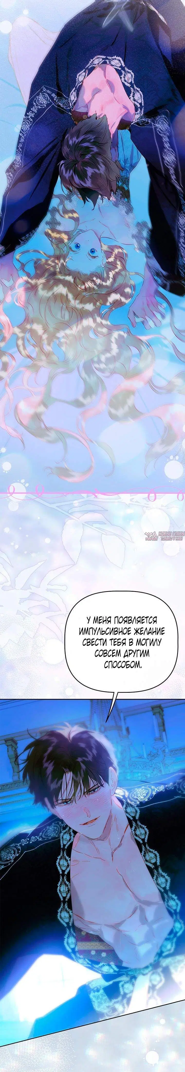 Page 4.001
