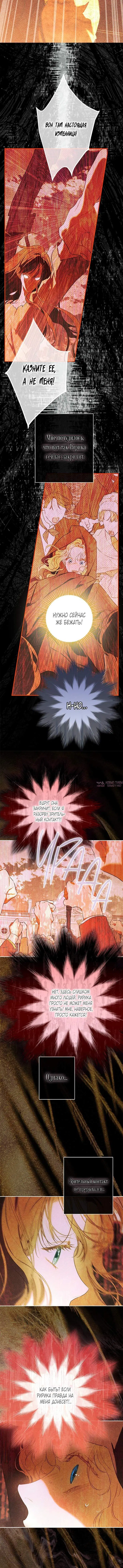 Page 4.001