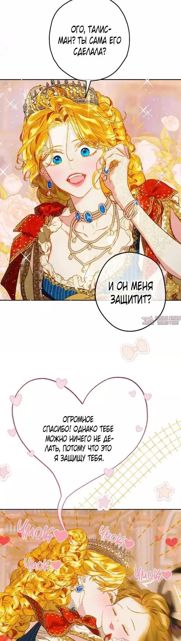 Page 4.000