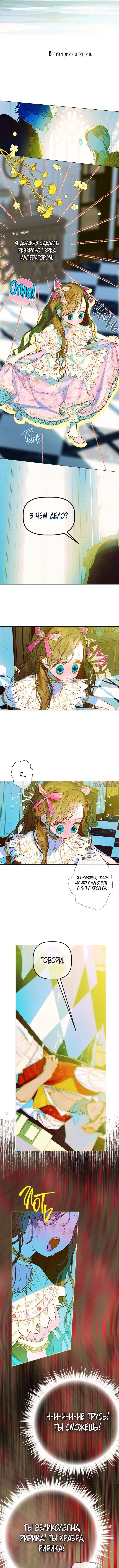 Page 5.000
