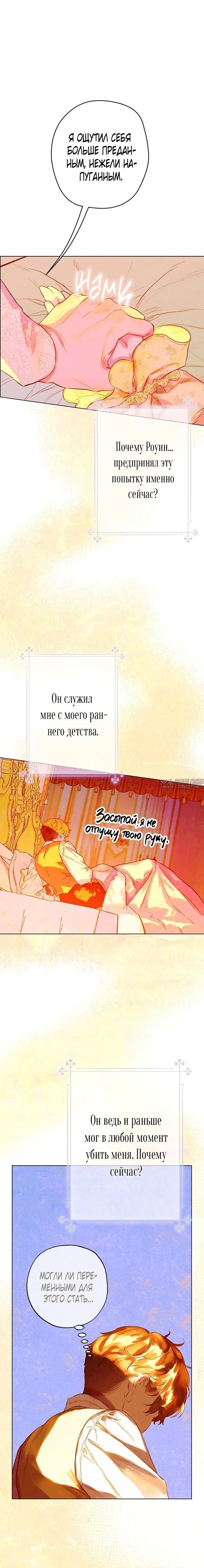 Page 5.001