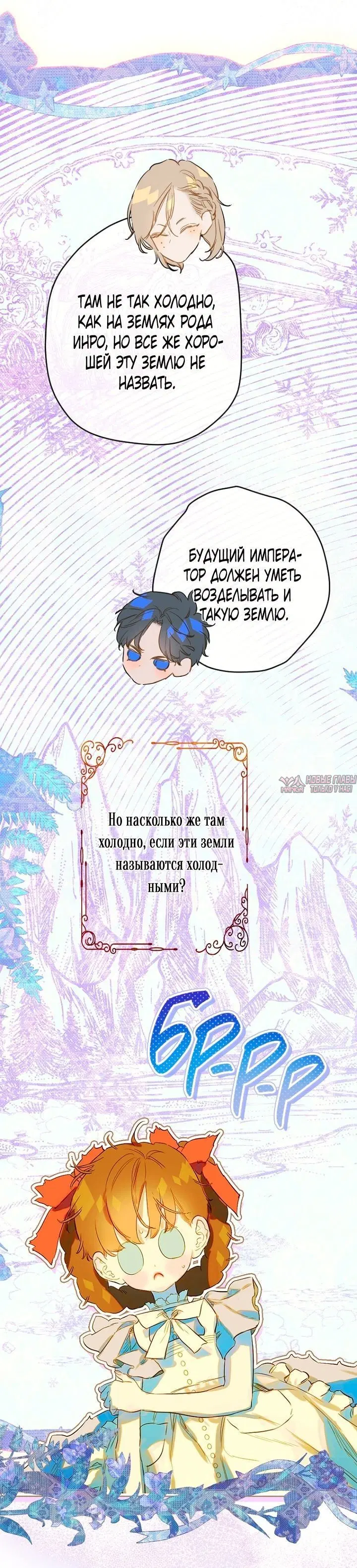 Page 5.001