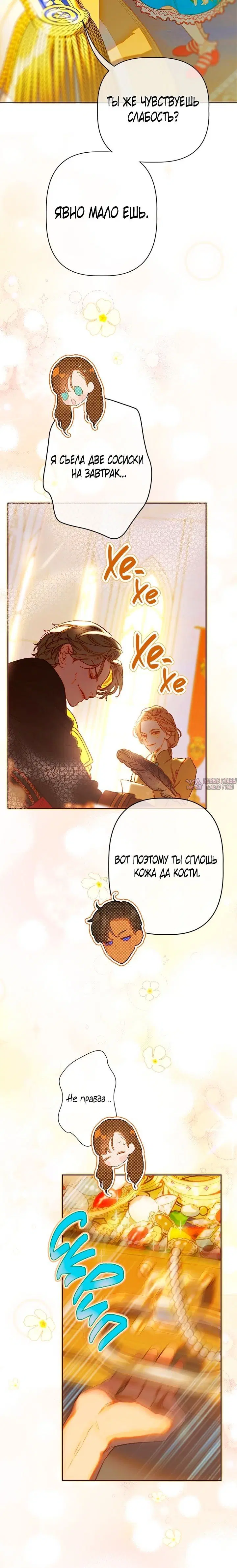 Page 5.001