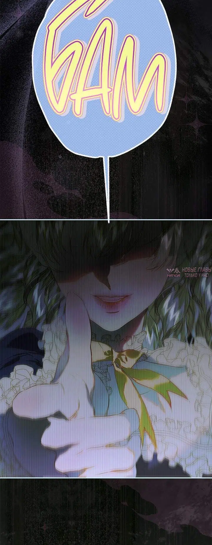 Page 5.001