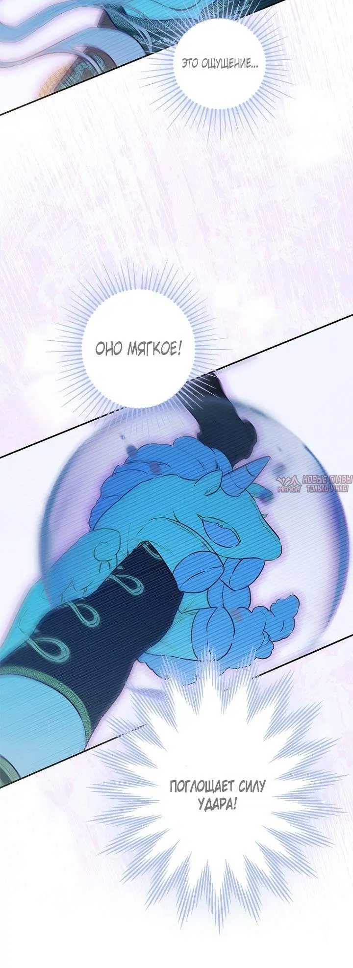 Page 7.001