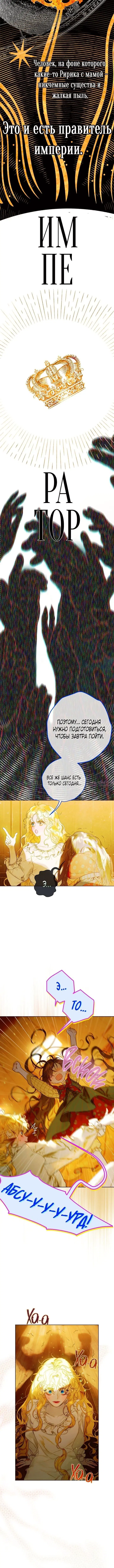 Page 1.001