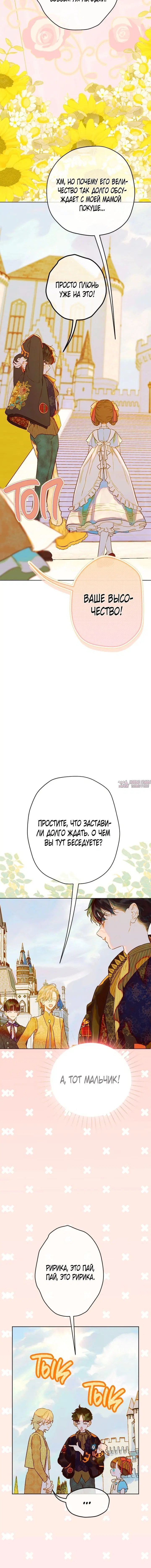 Page 1.001