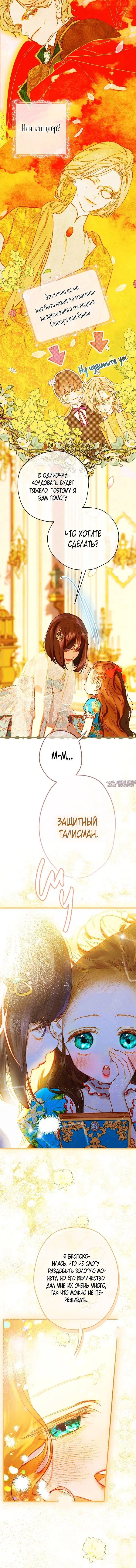 Page 1.001