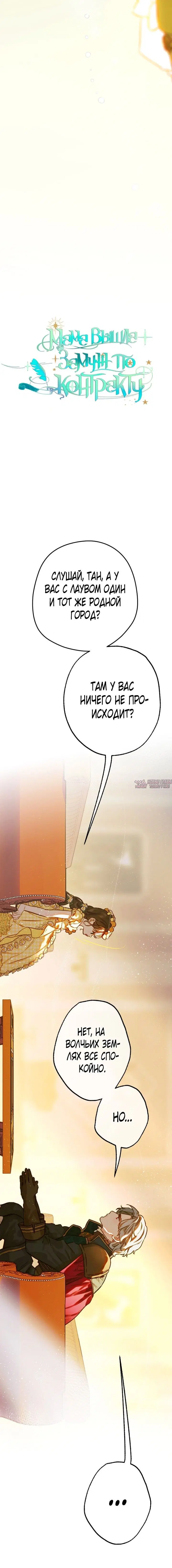 Page 1.001