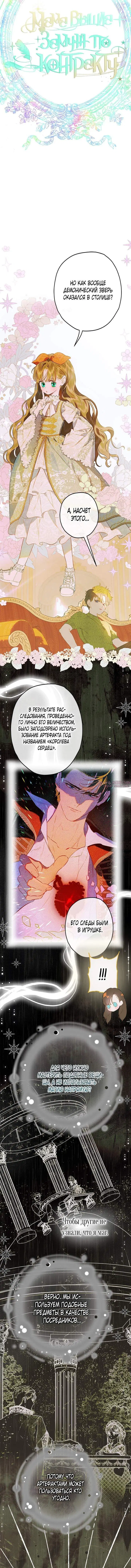Page 1.001
