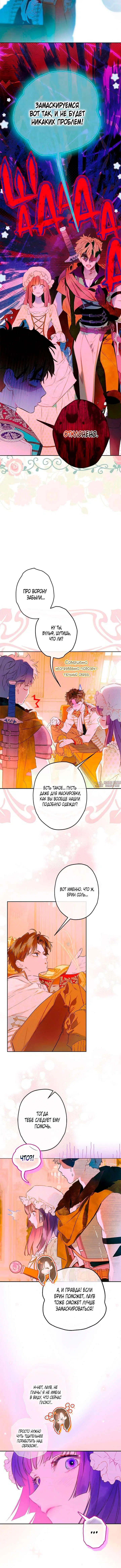 Page 1.001