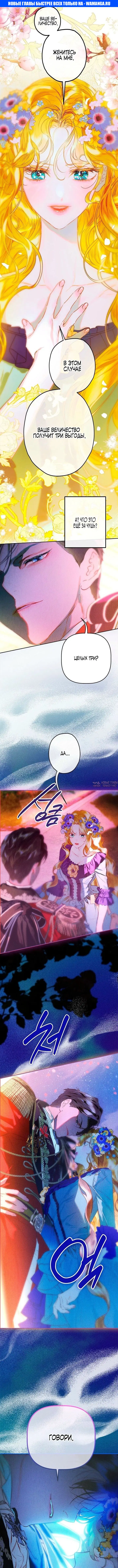 Page 1.000