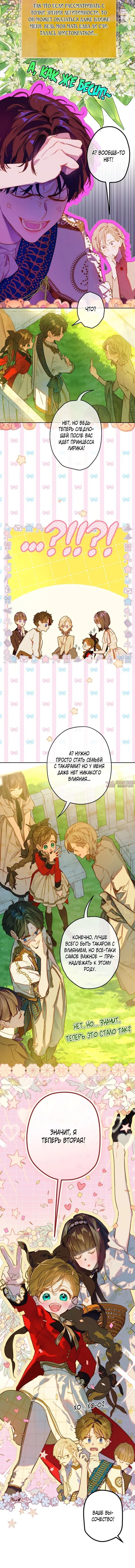 Page 1.002