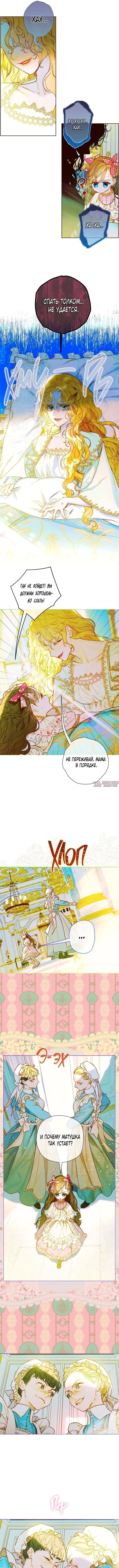 Page 2.000