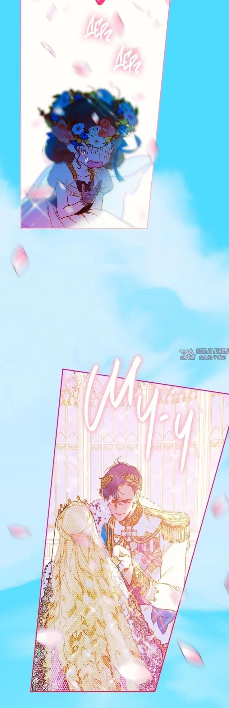 Page 2.001
