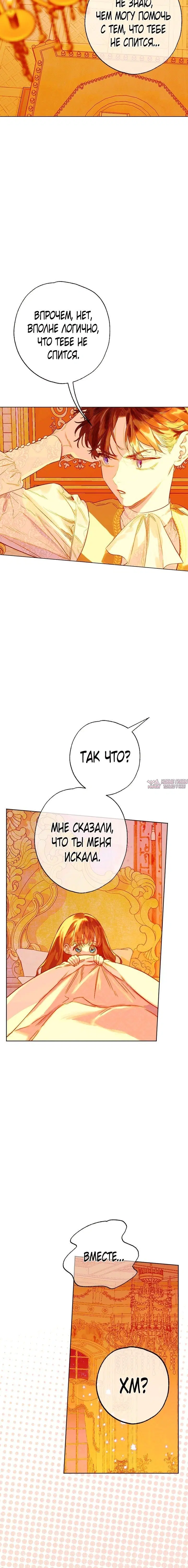 Page 2.001