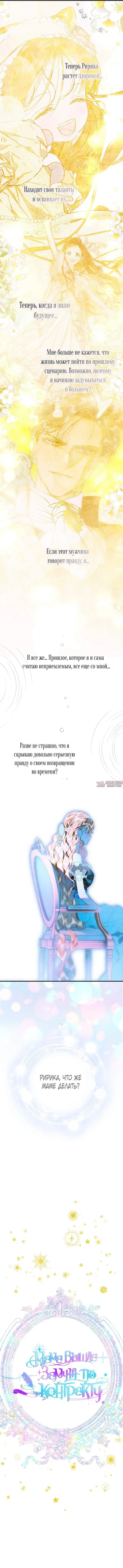 Page 2.001