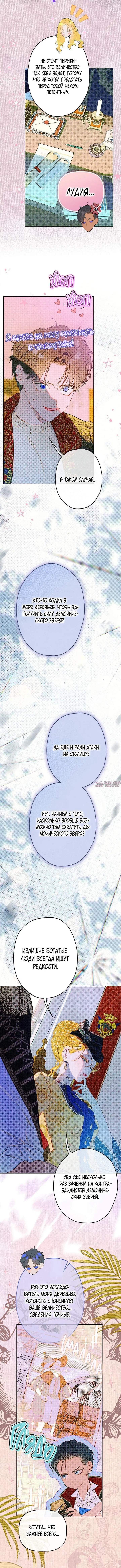 Page 2.001