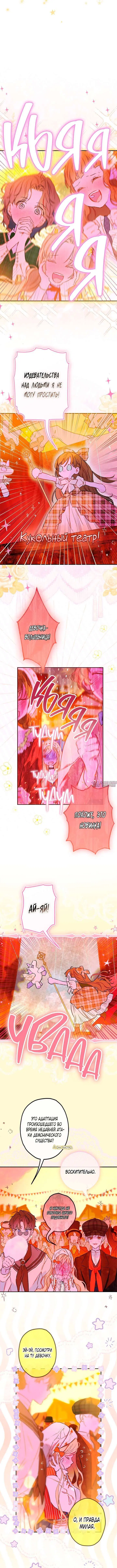 Page 2.001
