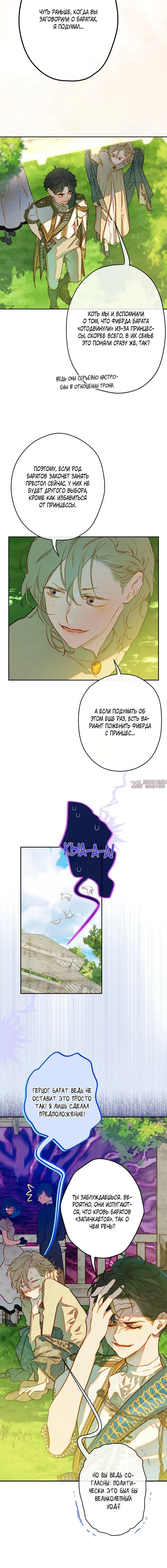 Page 2.002