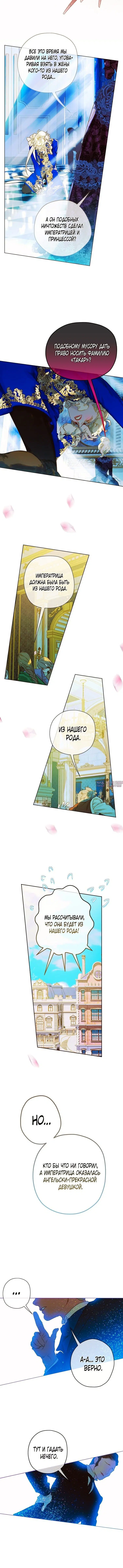 Page 3.001