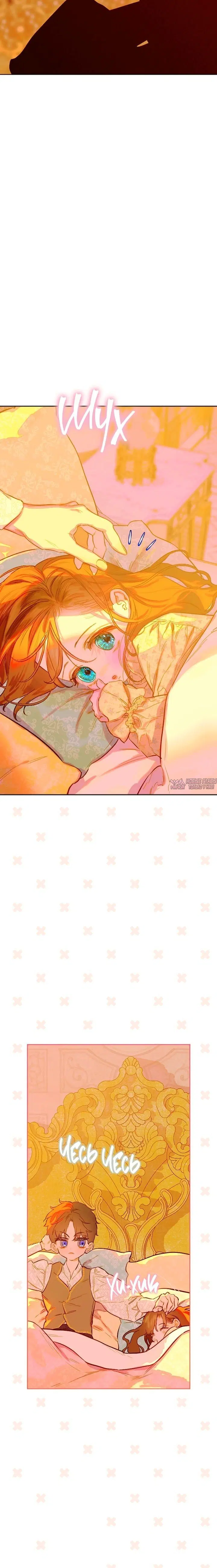 Page 3.001