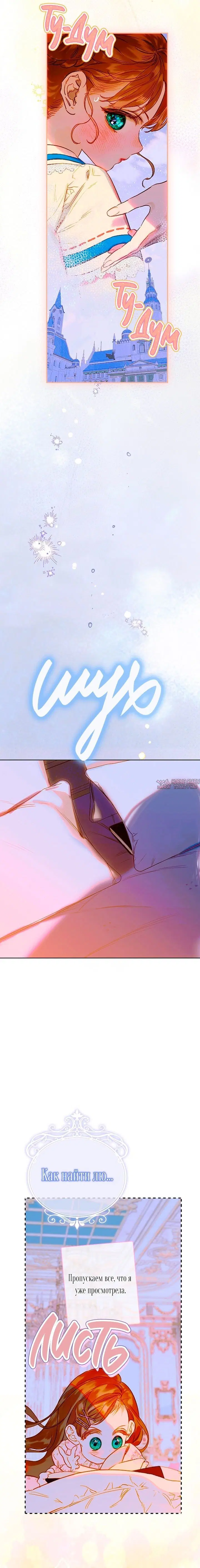 Page 3.001