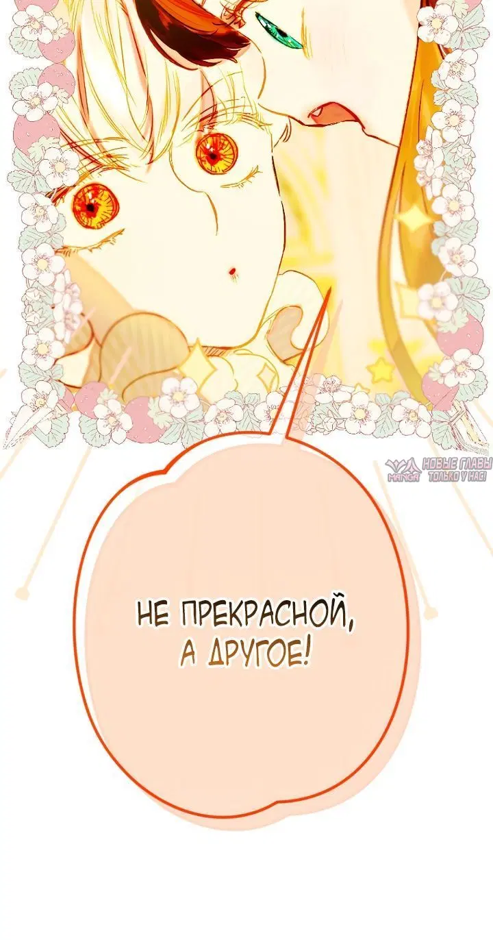 Page 3.002