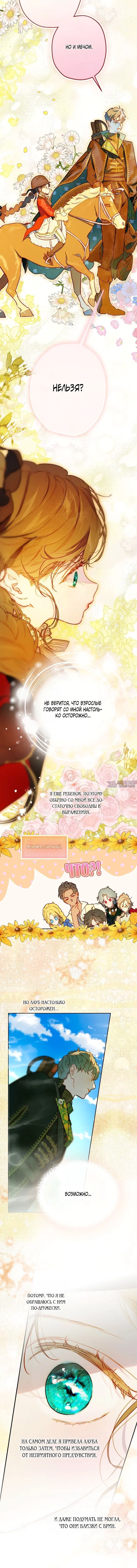 Page 3.002